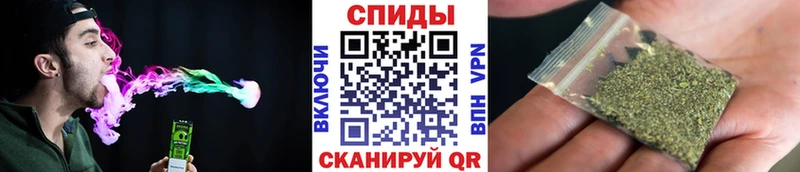 Бутират BDO  Дальнереченск 