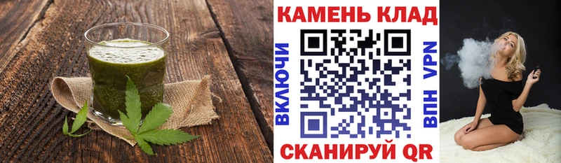Печенье с ТГК марихуана Дальнереченск