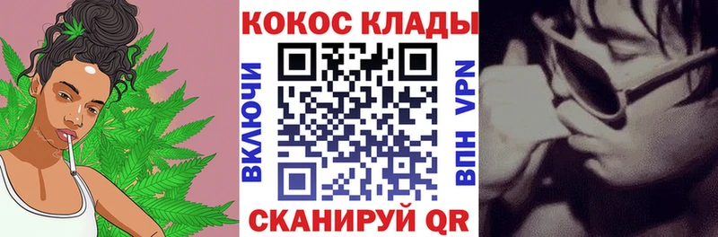 COCAIN Columbia  Дальнереченск 