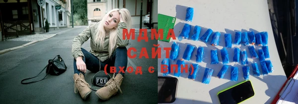 прущая мука Бронницы
