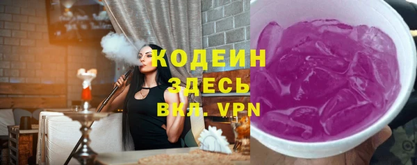 прущая мука Бронницы