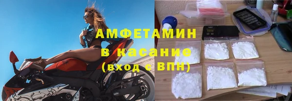прущая мука Бронницы