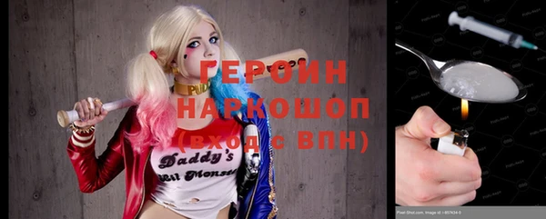 прущая мука Бронницы