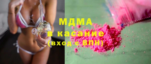 прущая мука Бронницы