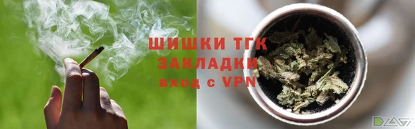 прущая мука Бронницы