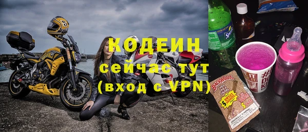 прущая мука Бронницы