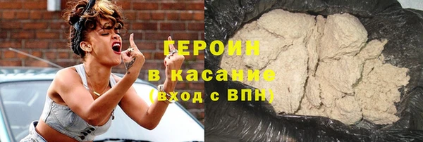 прущая мука Бронницы