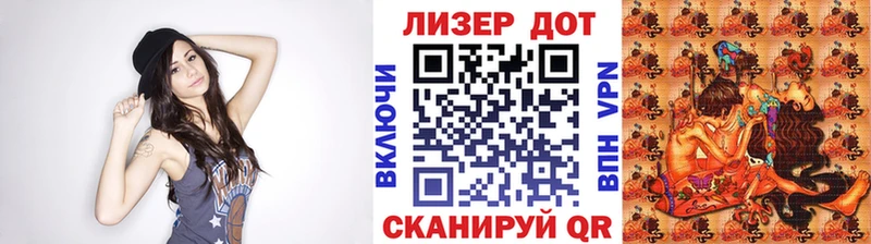 даркнет сайт  Дальнереченск  Марки NBOMe 1500мкг 
